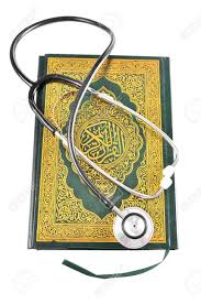 HEALTH IN ISLAM